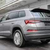 Skoda Kodiaq 2.0 TSI 4WD DSG (180 л.с.) Ambition Plus