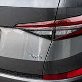 Skoda Kodiaq 2.0 TSI 4WD DSG (180 л.с.) Ambition Plus