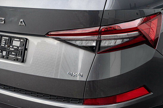 Skoda Kodiaq 2.0 TSI 4WD DSG (180 л.с.) Ambition Plus