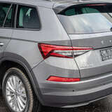 Skoda Kodiaq 2.0 TSI 4WD DSG (180 л.с.) Ambition Plus