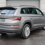 Skoda Kodiaq 2.0 TSI 4WD DSG (180 л.с.) Ambition Plus