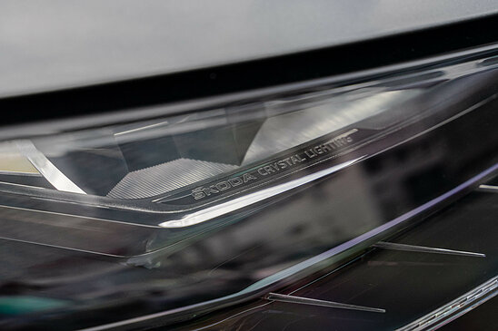 Skoda Kodiaq 2.0 TSI 4WD DSG (180 л.с.) Ambition Plus