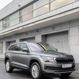 Skoda Kodiaq 2.0 TSI 4WD DSG (180 л.с.) Ambition Plus