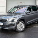 Skoda Kodiaq 2.0 TSI 4WD DSG (180 л.с.) Style Plus I