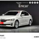 BMW 5 серия 520i 2.0 Steptronic (184 л.с.) Business