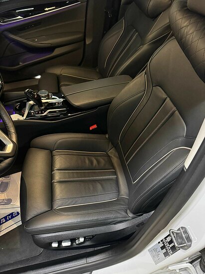 BMW 5 серия 520i 2.0 Steptronic (184 л.с.) Business