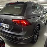 Volkswagen Tiguan 2.0 TDI DSG (150 л.с.)