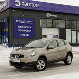 Nissan Qashqai 2.0 4WD CVT (141 л.с.) SE+