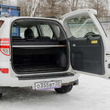 Toyota RAV4 2.0 4WD CVT (158 л.с.) Prestige
