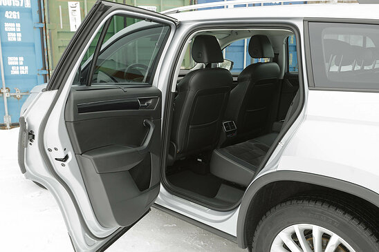 Skoda Kodiaq 2.0 TSI 4WD DSG (180 л.с.) Style Plus