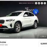 BMW X4 20i 2.0 xDrive Steptronic (184 л.с.) Lifestyle