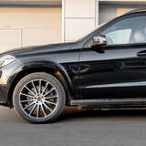 Mercedes-Benz GLS-класс GLS 350d 3.0 4MATIC 9G-Tronic (249 л.с.) Особая Серия