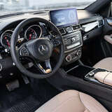 Mercedes-Benz GLS-класс GLS 350d 3.0 4MATIC 9G-Tronic (249 л.с.) Особая Серия