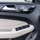 Mercedes-Benz GLS-класс GLS 350d 3.0 4MATIC 9G-Tronic (249 л.с.) Особая Серия