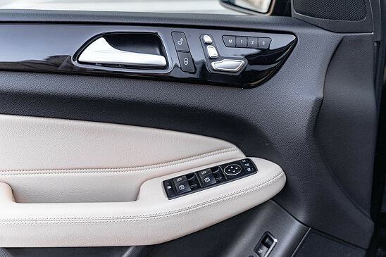 Mercedes-Benz GLS-класс GLS 350d 3.0 4MATIC 9G-Tronic (249 л.с.) Особая Серия