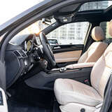 Mercedes-Benz GLS-класс GLS 350d 3.0 4MATIC 9G-Tronic (249 л.с.) Особая Серия