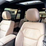 Mercedes-Benz GLS-класс GLS 350d 3.0 4MATIC 9G-Tronic (249 л.с.) Особая Серия