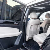 Mercedes-Benz GLS-класс GLS 350d 3.0 4MATIC 9G-Tronic (249 л.с.) Особая Серия