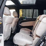 Mercedes-Benz GLS-класс GLS 350d 3.0 4MATIC 9G-Tronic (249 л.с.) Особая Серия
