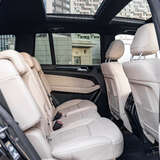 Mercedes-Benz GLS-класс GLS 350d 3.0 4MATIC 9G-Tronic (249 л.с.) Особая Серия