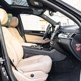 Mercedes-Benz GLS-класс GLS 350d 3.0 4MATIC 9G-Tronic (249 л.с.) Особая Серия