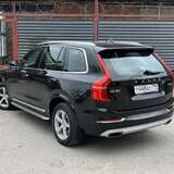 Volvo XC90 2.0 D5 AWD AT (235 л.с.) Inscription