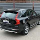 Volvo XC90 2.0 D5 AWD AT (235 л.с.) Inscription