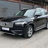 Volvo XC90 2.0 D5 AWD AT (235 л.с.) Inscription