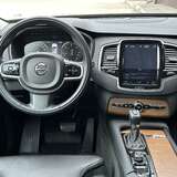 Volvo XC90 2.0 D5 AWD AT (235 л.с.) Inscription