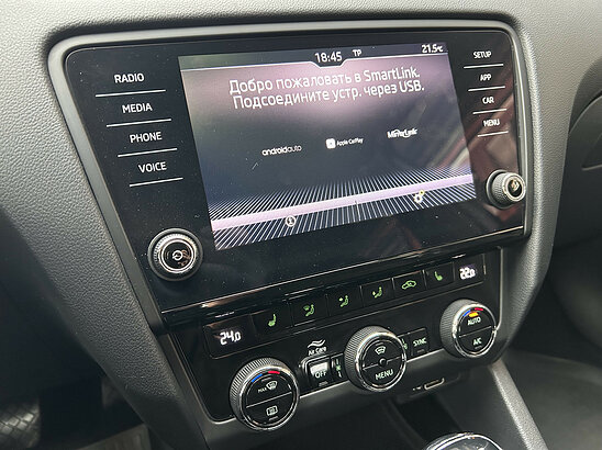 Skoda Octavia 1.4 TSI DSG (150 л.с.) Ambition Plus Hockey Edition