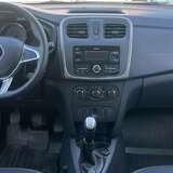 Renault Logan Stepway 1.6 MT (82 л.с.) Special Edition