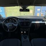 Volkswagen Tiguan 1.4 TSI DSG (150 л.с.) Connect