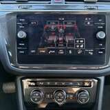 Volkswagen Tiguan 1.4 TSI DSG (150 л.с.) Connect