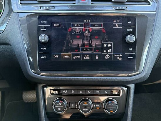 Volkswagen Tiguan 1.4 TSI DSG (150 л.с.) Connect