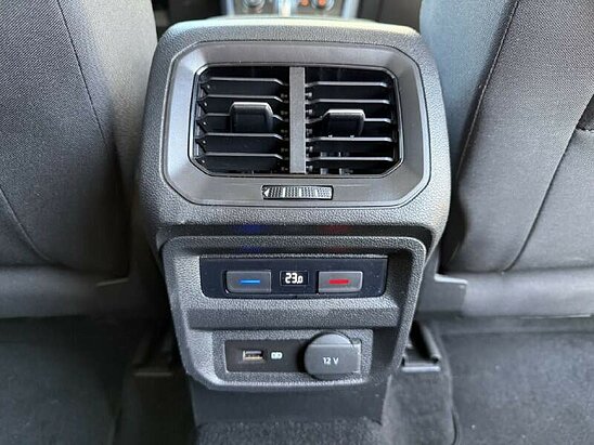 Volkswagen Tiguan 1.4 TSI DSG (150 л.с.) Connect