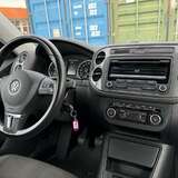 Volkswagen Tiguan 1.4 TSI 4Motion MT (150 л.с.) Club