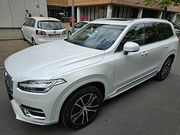 Volvo XC90 2.0 T8 4WD AT (320 л.с.) 7 мест