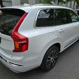Volvo XC90 2.0 T8 4WD AT (320 л.с.) 7 мест