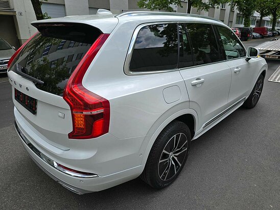 Volvo XC90 2.0 T8 4WD AT (320 л.с.) 7 мест