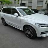 Volvo XC90 2.0 T8 4WD AT (320 л.с.) 7 мест