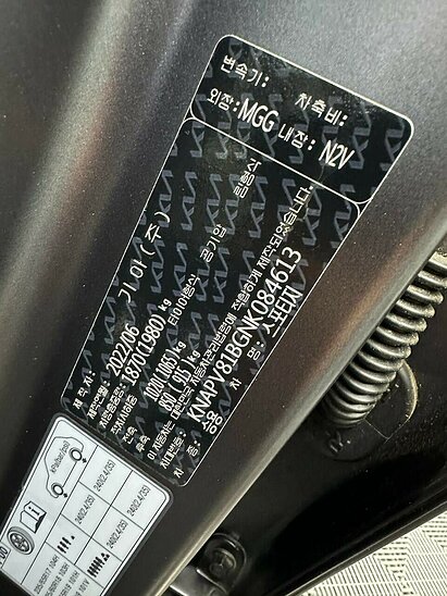 Kia Sportage 1.6 T-GDI AMT (150 л.с.) SWB