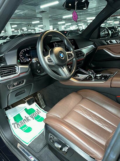 BMW X5 30d 3.0 xDrive Steptronic (286 л.с.) M Sport Pro