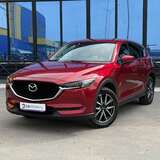 Mazda CX-5 2.0 4WD AT (150 л.с.) Supreme