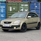 Kia Rio 1.4 MT (97 л.с.) Люкс