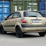 Kia Rio 1.4 MT (97 л.с.) Люкс