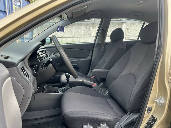 Kia Rio 1.4 MT (97 л.с.) Люкс