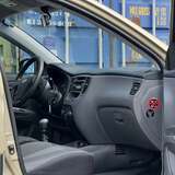 Kia Rio 1.4 MT (97 л.с.) Люкс