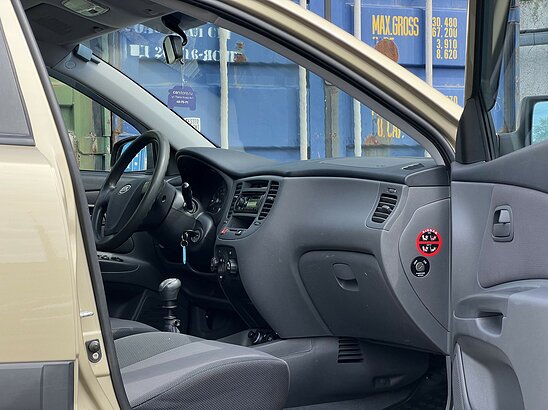 Kia Rio 1.4 MT (97 л.с.) Люкс