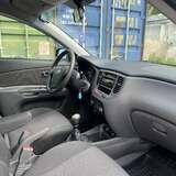 Kia Rio 1.4 MT (97 л.с.) Люкс
