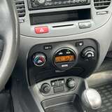 Kia Rio 1.4 MT (97 л.с.) Люкс